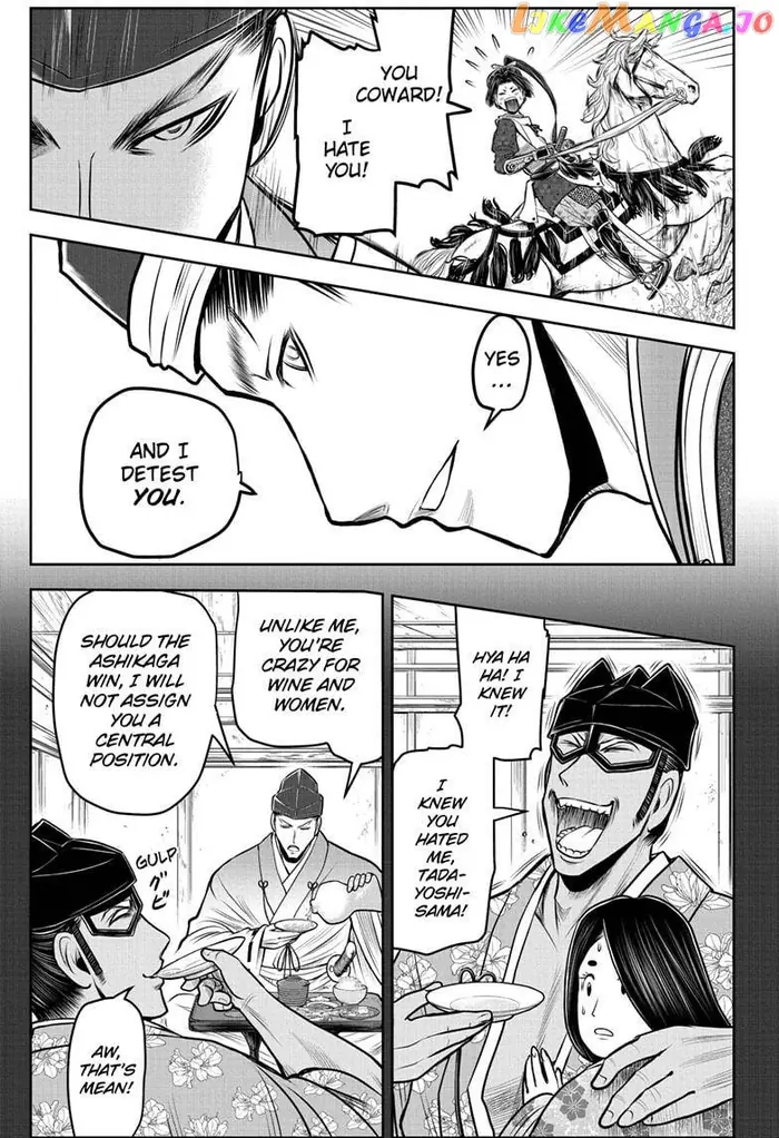 The Elusive Samurai Chapter 94 image 07_optimized